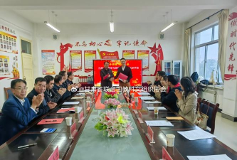 民勤县第五中学