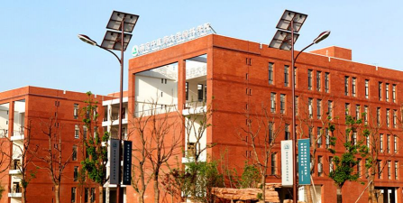 南京中医药大学翰林学院