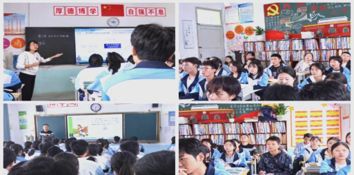 毕节市海子街中学