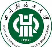 四川轻化工大学