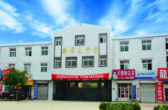 新都区军屯镇初级中学