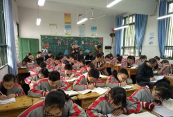 合川区七间中学