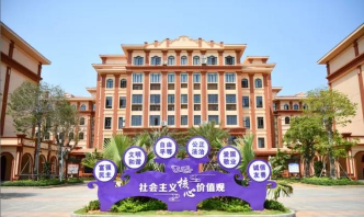 潼南县塘坝镇文昌学校