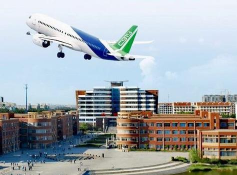 山东航空学校