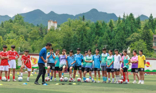 纳雍县思源实验学校