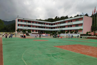 赫章县六曲河镇乌蒙山学校