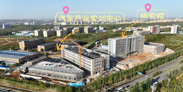 鄂尔多斯生态环境职业学院