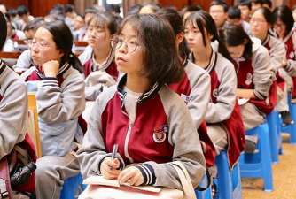 嘉善第二高级中学
