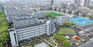 海盐县第二高级中学