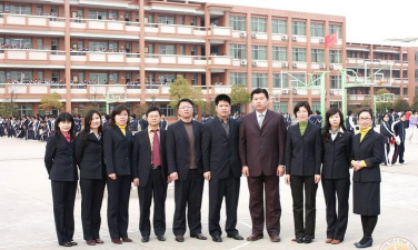 嘉兴市第四高级中学