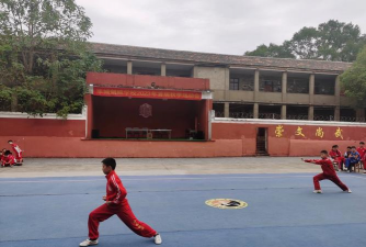 嵊州市武术学校