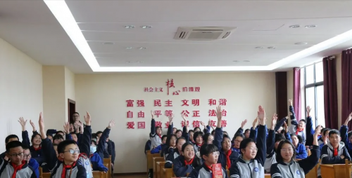 海宁市第三中学
