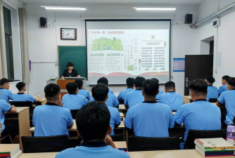 邹城技工学校