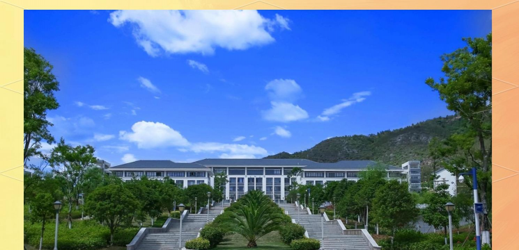 云南水利水电职业学院