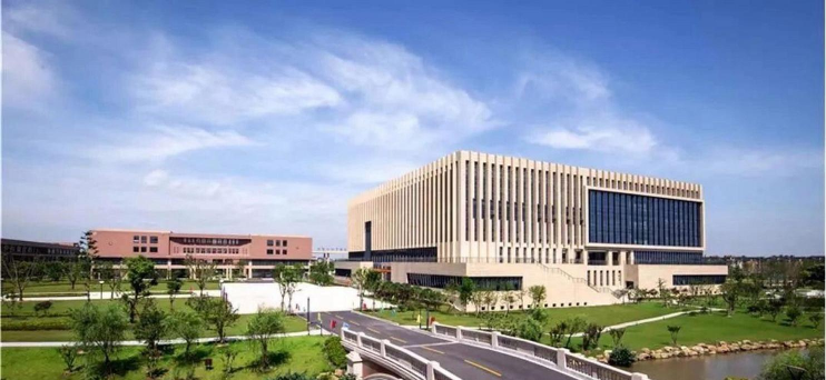 温州机电高级技工学校