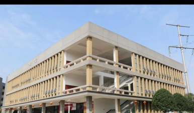 株洲师范高等专科学校