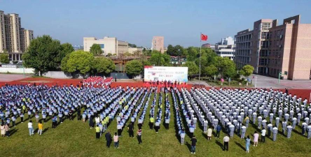 桐乡市河山镇中心学校