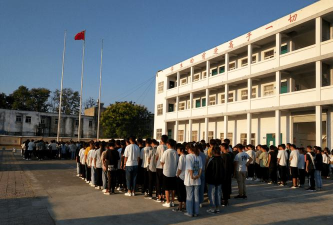 固镇县石湖乡石湖中学
