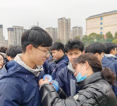 蚌埠市第十九中学