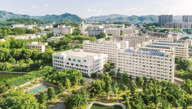 嘉应学院
