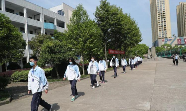 横店中学