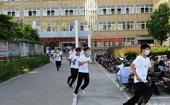 五河县新集中学
