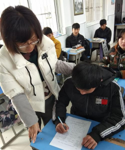 蚌埠市第十四中学