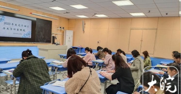 蚌埠市第三十一中学