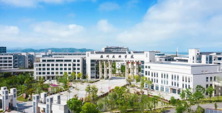 洞头县技工学校