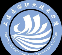 上海南湖职业技术学院