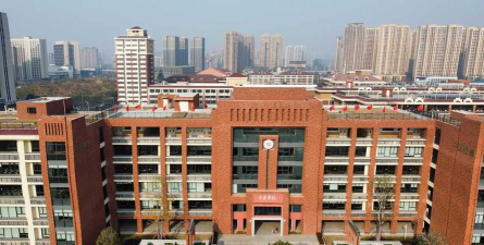怀化白云中等职业学校