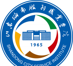山东城市服务职业学院