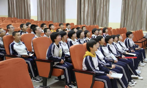 鸿桥中学