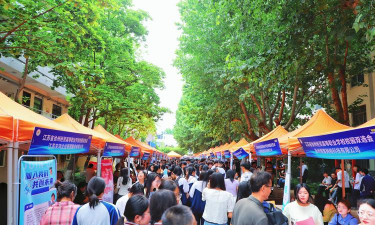 高要市经贸中等职业学校