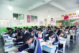 黄南州第一民族中学