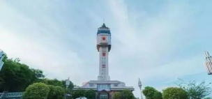 湖北建筑学校