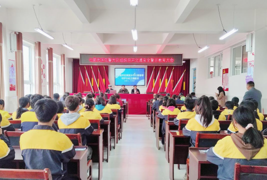 撒拉溪中学