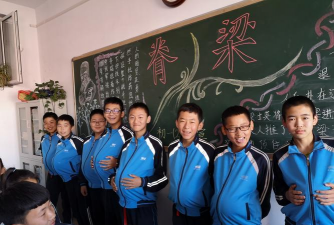 清水二中