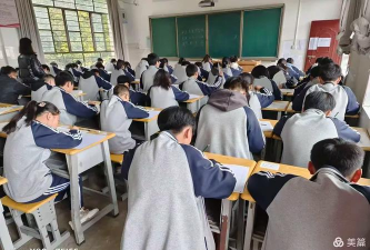 八寨中学