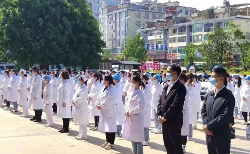 八寨二中