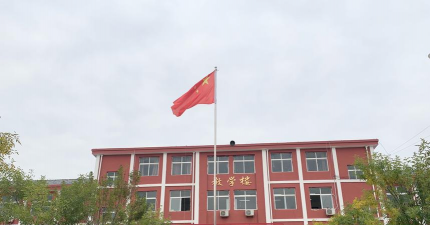 大屯中学