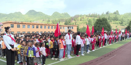 龙场营中学
