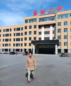 梨树二中