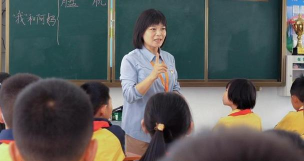文惠实验学校
