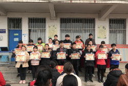 小屯乡小屯中学