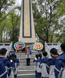 婺源鄣公山共产主义劳动大学