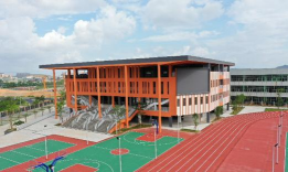 鹤山市职业技术高级中学