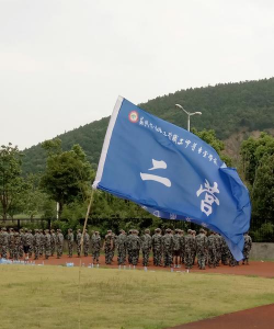 镇江市纺织职工中等专业学校