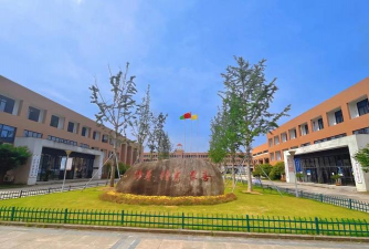 三门峡市技工学校