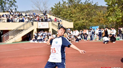 张家界市技工学校
